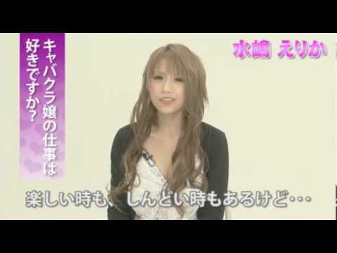 2次審査通過者インタビュー Part 8