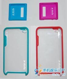 Nuovi iPod Touch e iPod Nano: appaiono i case
