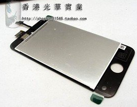 iTV, iPod Touch e iPad Mini: ecco cosa attendersi per settembre