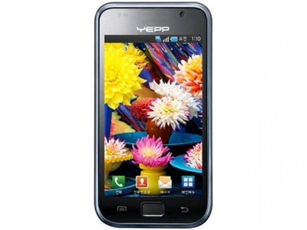 Samsung YP-MB2