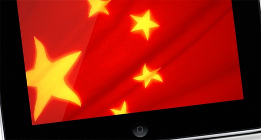 L'iPad sbarca in Cina