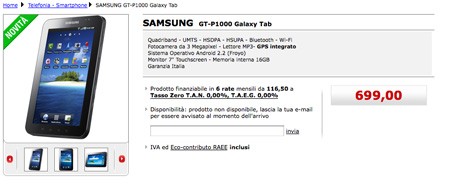 In attesa di notizie ufficiali, Samsung Galaxy Tab è in vendita anche da Mediaworld
