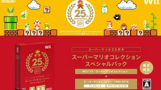 Buon Compleanno Super Mario Bros. - Nintendo festeggia con edizioni commemorative e concorsi