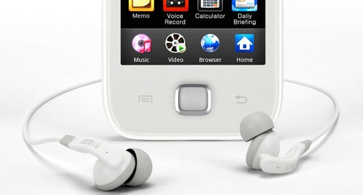 Samsung Galaxy Player 50 sfida l'iPod Touch