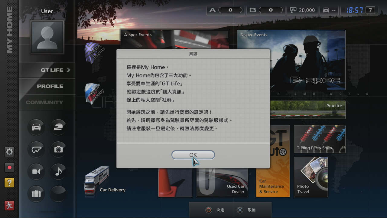 Gran Turismo 5: nuovi dettagli di gioco, trailer inedito e alcune immagini