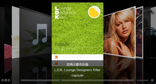 Apple, Cover Flow viola tre brevetti