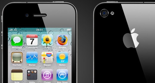 Firefox per iPhone: Home sì, browser no