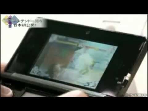 Super Street Fighter IV 3DS Over the Should View