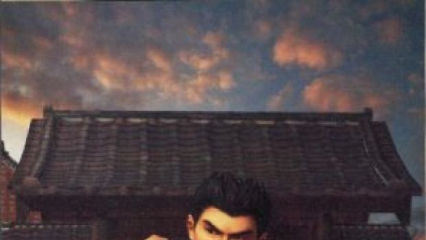 Shenmue III: adesso a 