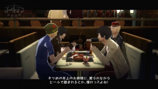 Catherine: Atlus ci mostra nuove immagini