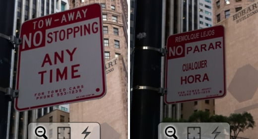 Traduzione istantanea con Word Lens per iPhone