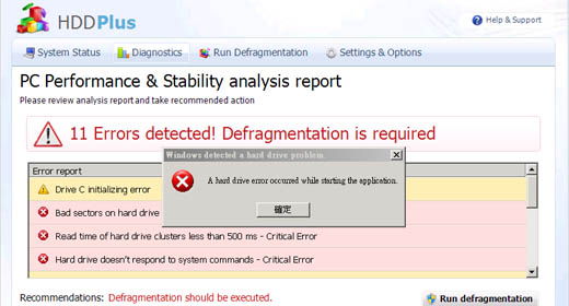 Sembrava pubblicità, invece era malware