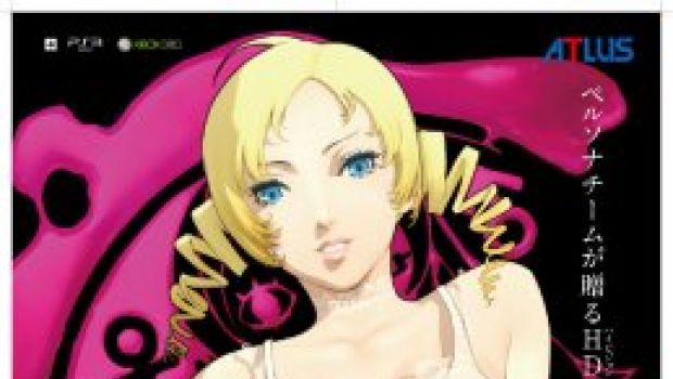 Catherine: svelate le copertine giapponesi