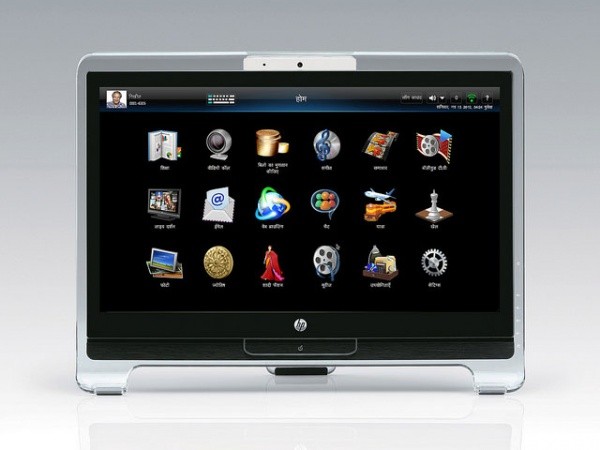 HP DreamScreen 400