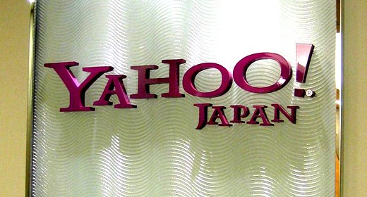 Yahoogle alla giapponese