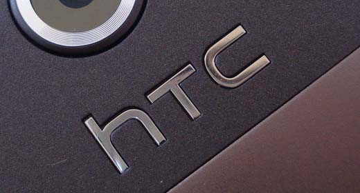 Pyramid, il primo HTC dual-core arriverà a breve