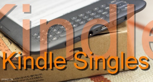 Kindle Singles: quando corto è meglio
