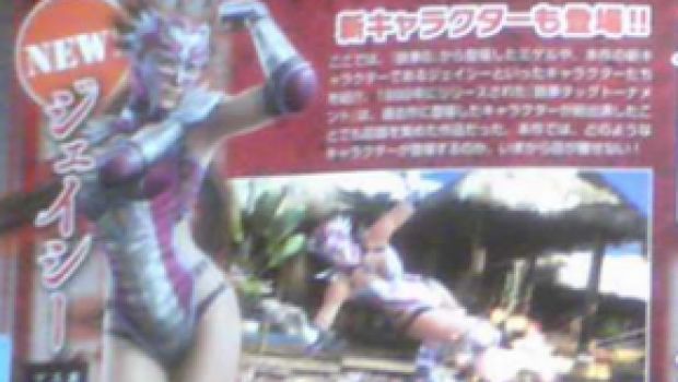 Scansione della nuova lottatrice di Tekken Tag Tournament 2