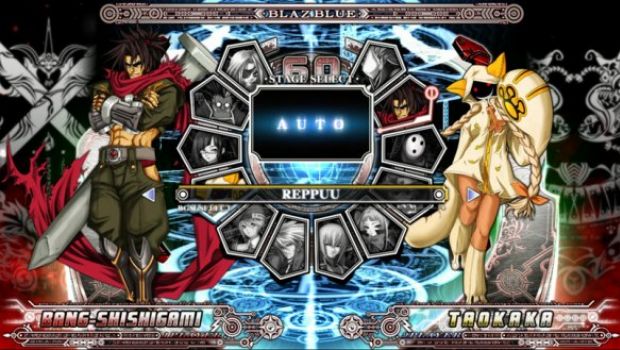 Arc System Works: 
