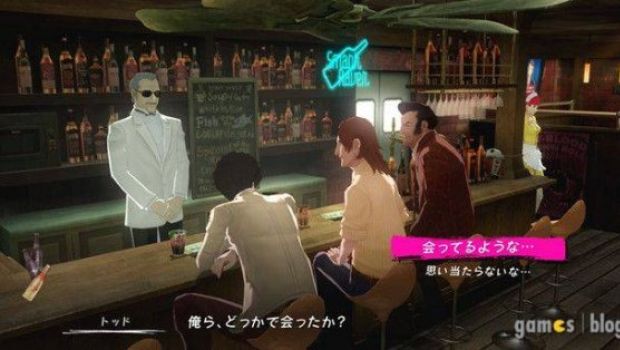 Catherine: nuove informazioni dal sito ufficiale