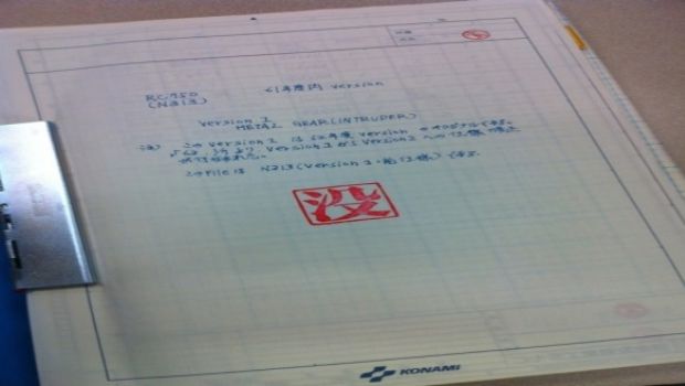 Metal Gear (Intruder): la prima versione di Metal Gear bocciata nel 1987