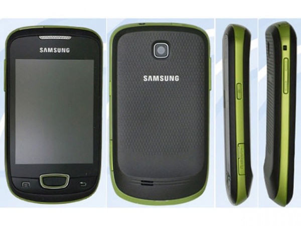 Samsung Galaxy Next: recensione e prezzo