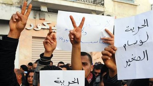 Facebook ha salvato i tunisini durante le proteste