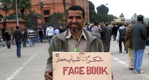 Un bambino di nome Facebook