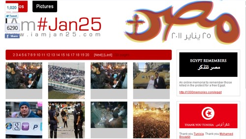 Egitto: la Storia è online