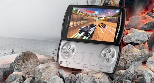 Cosa sei disposto a fare per un Xperia Play?