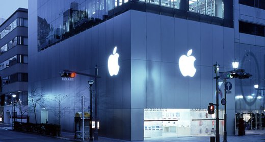 Storie da un Apple Store in Giappone