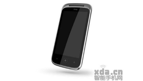 HTC Ignite: dalla Cina le prime indiscrezioni