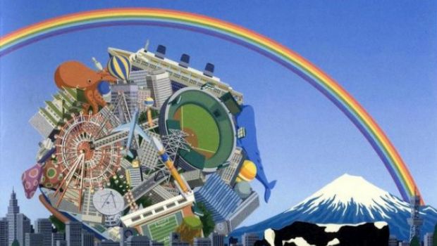 Katamari: Namco Bandai registra nuovi marchi