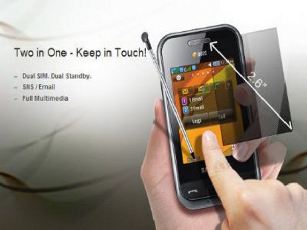 Samsung E2652 Champ Duos