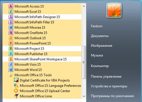 Microsoft Office 15: online le prime immagini