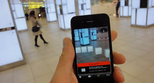 Qualcomm porta la realtà aumentata su Android