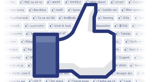 Facebook incrementa i 'Mi piace' senza permesso