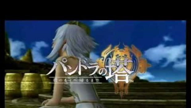 Pandora's Tower: finalmente il primo trailer