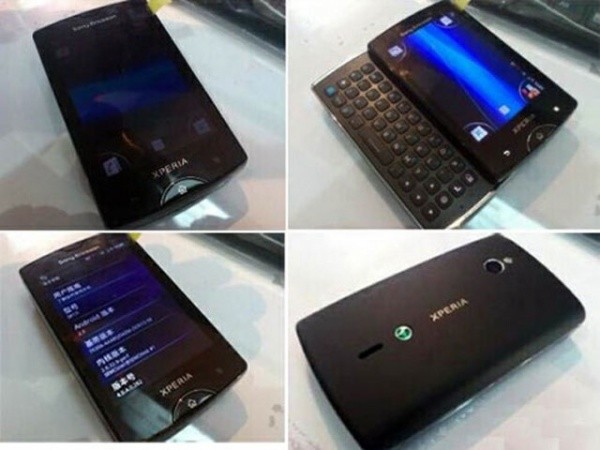 Sony Ericsson Mango