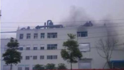 Apple accusata di inquinare la Cina