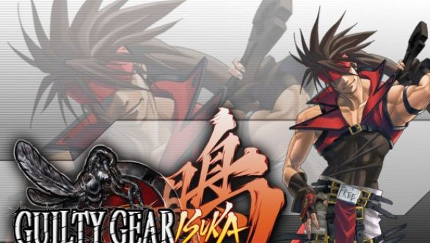 Arc System Works detiene i diritti di Guilty Gear?