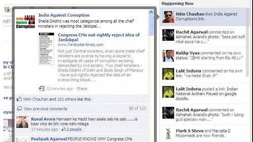 Facebook imita Twitter