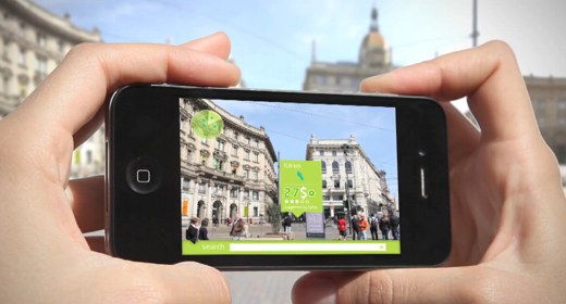 Realtà aumentata nei futuri chipset Intel