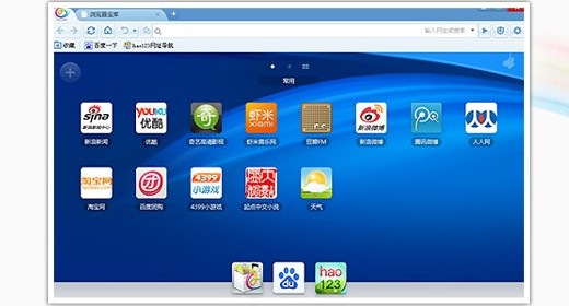 Anche Baidu si fa il proprio browser