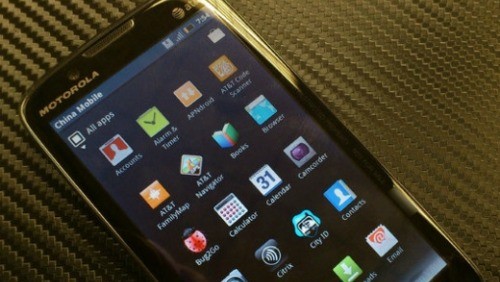 Prime immagini per il Motorola Atrix 2 o Atrix HD