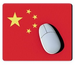 Dalla Cina nuova stretta su Internet