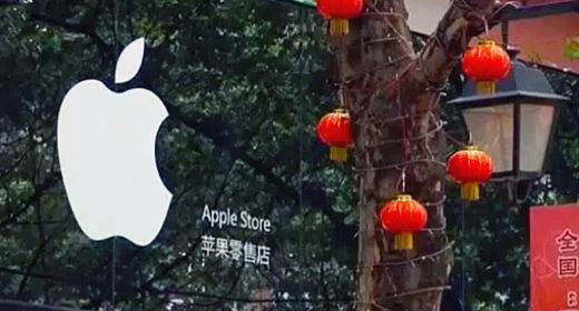 Il mercato cinese dei falsi iPhone