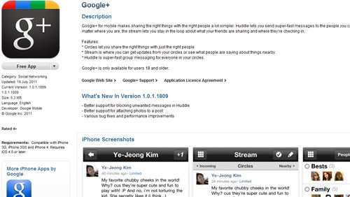 Google+, l'applicazione iOS disponibile su App Store