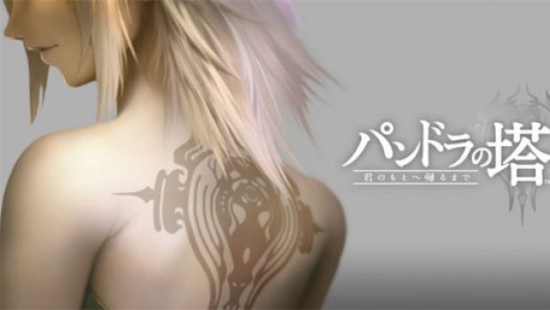 Pandora's Tower: l'uscita europea è praticamente cosa fatta
