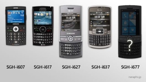 Samsung SGH-i677: nuovo Windows Phone con tastiera QWERTY?